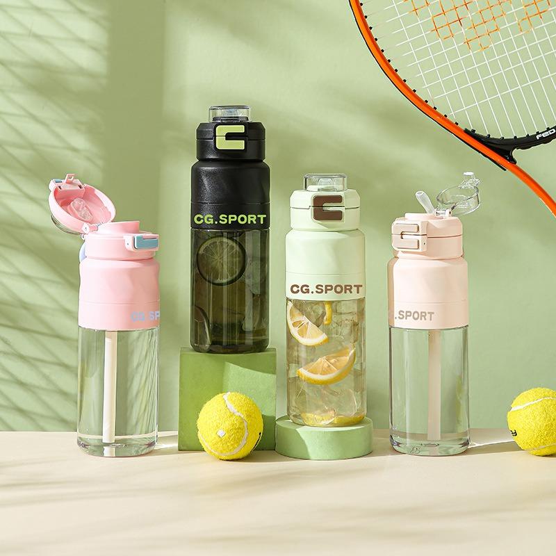 Outdoor Sports Water Cup Large Capacity Portable Student's Straw Plastic Cup
