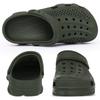 Fashion Smile Pop Casual Men Clogs Slippers Band Summer Slippers Outdoor Non-slip Beach Cozy Men Shoes Soft EVA Home Breathable Slippers