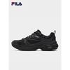 Fila Мужские кроссовки для бега MATTRUN