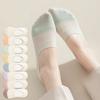 Summer Thin Solid-color Mesh Breathable Short Socks for Boat Sock Women, Silicone Anti-slip Shallow Mouth Invisible Socks, Boneless Cotton Socks