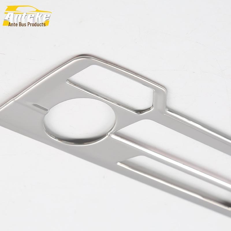 Haoying Center Console Rotating Frame & Switch Button Sequins Car Accessories - Fits 20 Models