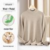 Men's High-End Mercerized Wool Modal Half-Turtleneck Sweater - Warm Mid-Neck Knit for Autumn/Winter