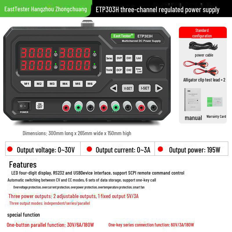 «Регулируемый источник питания постоянного тока для ремонта мобильных телефонов — программируемые модели ETP1503A ETP3003A»