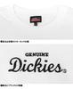 Genuine Dickies Men's Long Sleeve T-Shirt, Pocket, Logo Print, Crew Neck, Size 3L, White (09)
