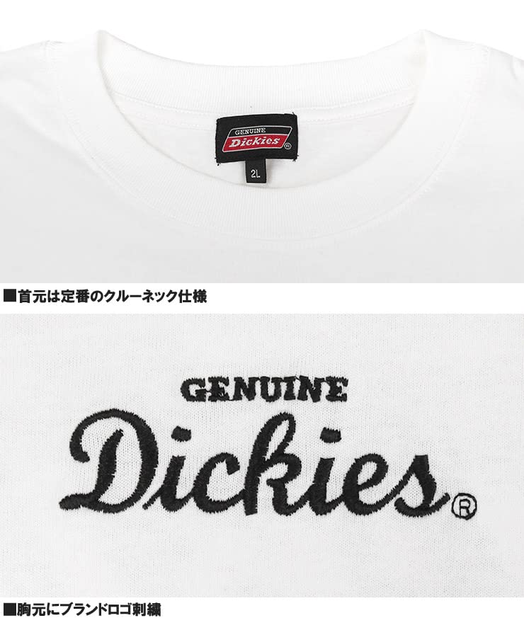 Genuine Dickies Men's Long Sleeve T-Shirt, Pocket, Logo Print, Crew Neck, Size 3L, White (09)