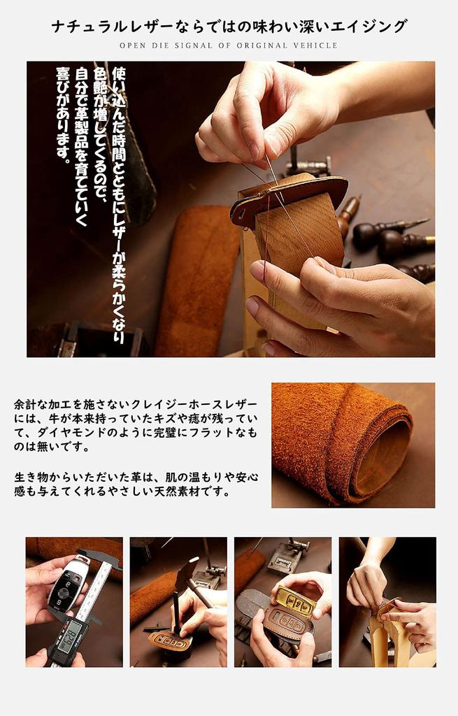 TECART Genuine Leather Key Case Cover for Compatible with New Land and Genuine Fit Toyota, Harrier, Hilux, Cruiser, Mirai, Crown, Crossover, Yaris,