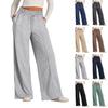 Women's Solid Color Waisted Fashion Wide-leg Casual Trousers