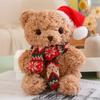 Soft Scarf Bear Kawaii Plush Toys Dress Up Bear Stuffed Doll  Party Supplies