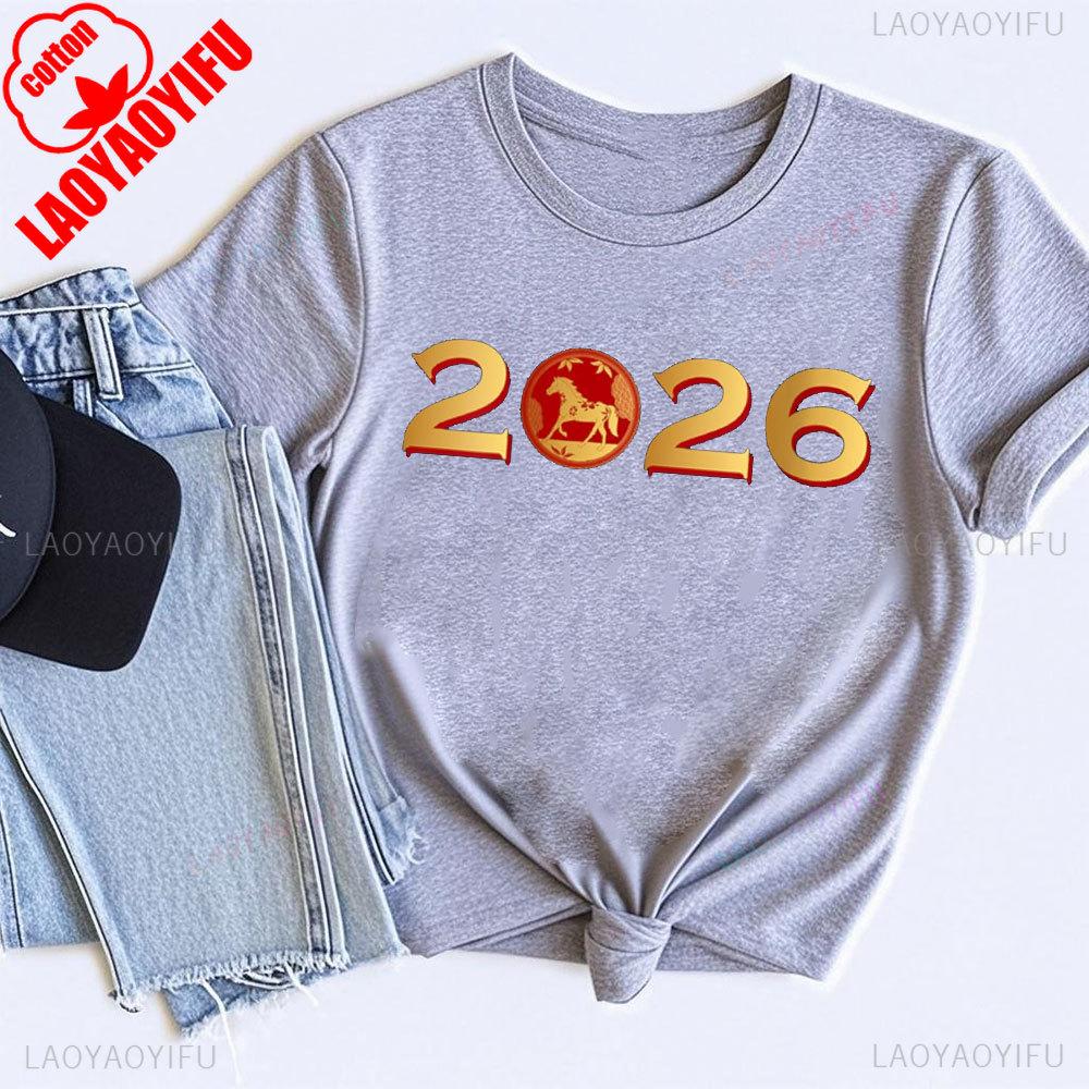 Chinese New Year of The Horse Lunar Zodiac ONeck Yk Top TShirt Unisex High New Year Gift Quality Cotton Tshirts Clothes