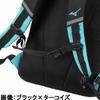 Mizuno Спортивный рюкзак для теннисной ракетки 63JDB009 Темно-синий x Лаймовый Теннис/Мягкий (1 ракетка)