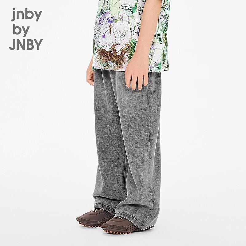 JNBY Kids' Unisex Spring Denim Jeans