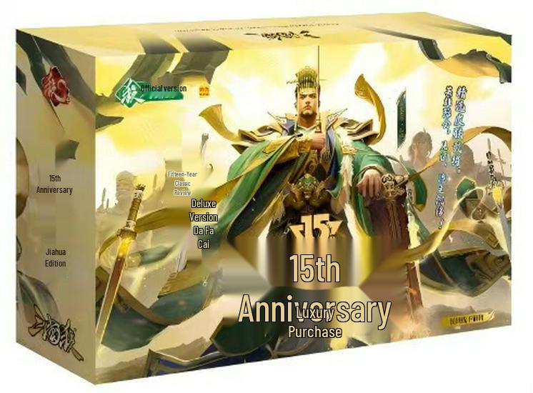 Sanguosha 2025 Deluxe Mobile Edition: Полная коллекция настольной игры "Все генералы" - версия "Национальная война".