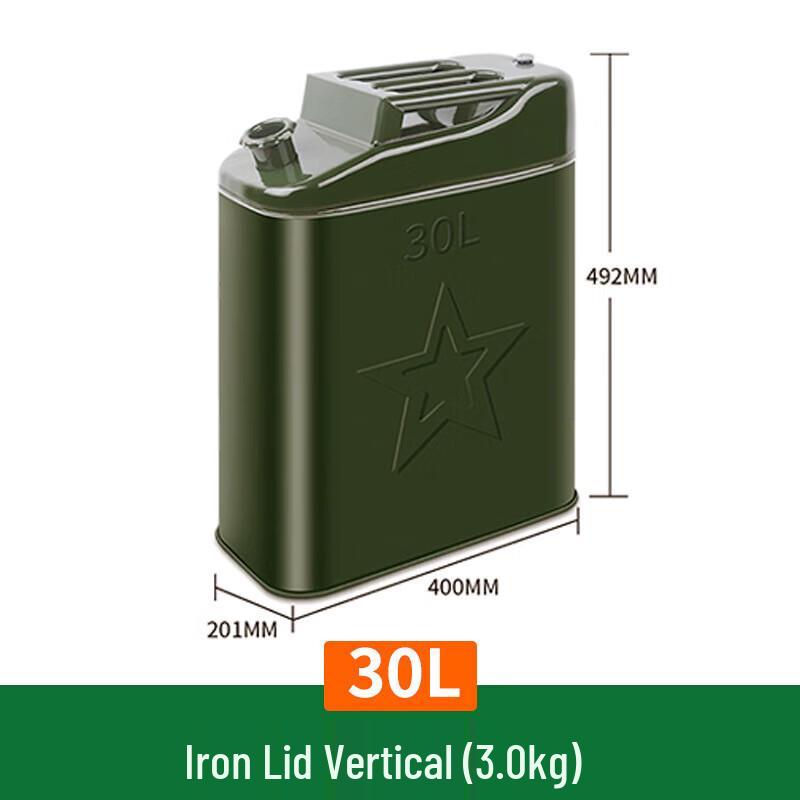 Бензиновая канистра Churong Steel Flat