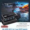 8K HDMI 2.1 KVM-переключатель: 2x1 USB3.0, Горячие клавиши, Поддержка мыши и клавиатуры