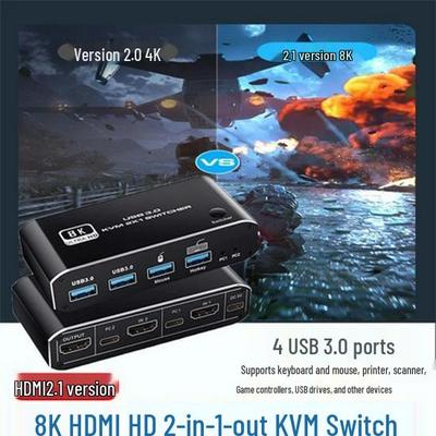 8K HDMI 2.1 KVM-переключатель: 2x1 USB3.0, Горячие клавиши, Поддержка мыши и клавиатуры
