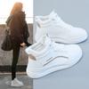 Sh888 Thick Bottom Increased Ins White Clunky Sneakers Women's All-Match Casual Student Soft Bottom  Autumn and Winter High-Top Board Shoe