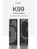 Проводная механическая игровая клавиатура Fuller K99: 99-клавишная универсальная клавиатура для настольного компьютера, ноутбука, офиса, киберспорта, интернет-кафе.