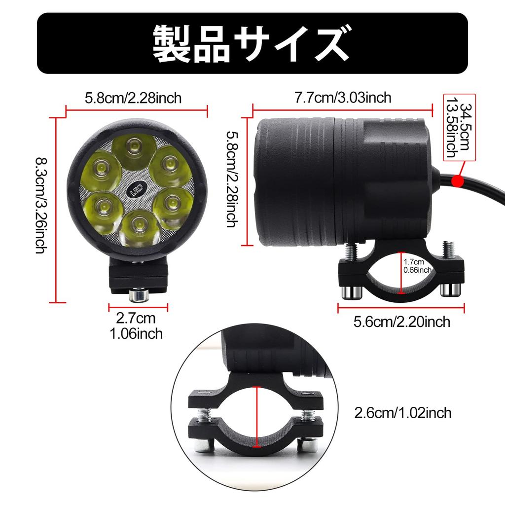 Biqing Motorcycle Fog 12V 3 Lighting LED Auxiliary High Ultra Long Work 2 Switch Included Lights, 24V, HI/Lo/Flashing, Modes, Headlight, Light,