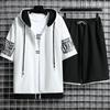 Men's Summer Casual Sports Suit Teen Hooded Sweatshirt + Shorts Two-piece Set