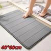 Коврик для ванной 40*60см Мягкий коврик с эффектом памяти Новый коврик для ванной Комнатный коврик для ванной