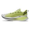 New Balance Кроссовки FuelCell SuperComp Elite v3 Thirty Watt мужские белые черные космические-розовые MRCELCT3