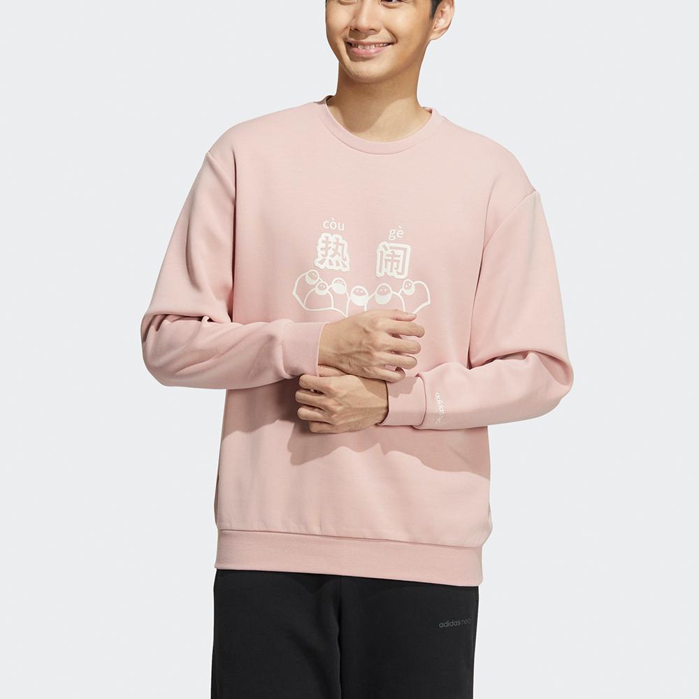 adidas Neo U Zxdd Crew Толстовка с узорчатым резиновым принтом Мужская толстовка розового цвета HT8820