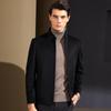 Мужская кашемировая куртка из шерсти ягненка Antonio в стиле business casual со стойкой