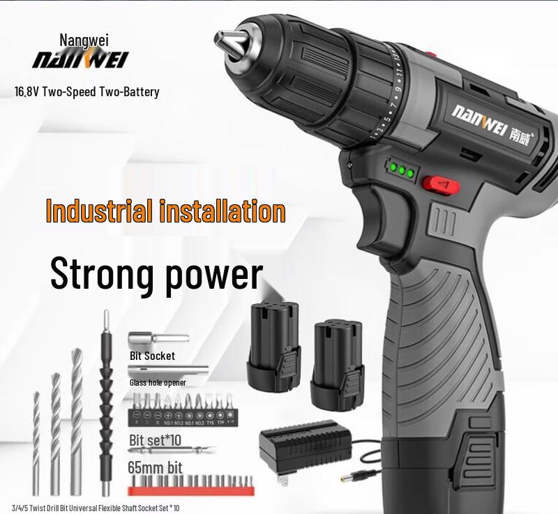 Беспроводная дрель-шуруповерт Nanwei 16,8 В, штепсель CN (адаптер в комплекте)