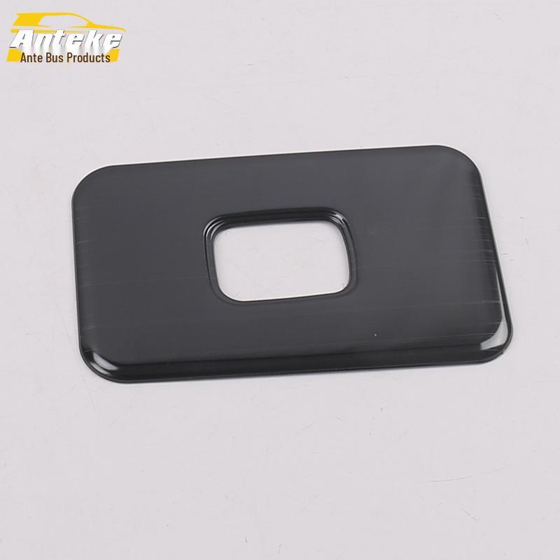 Compatible with 2019 Dongfeng Fengguang IX5 Trunk Switch Trim