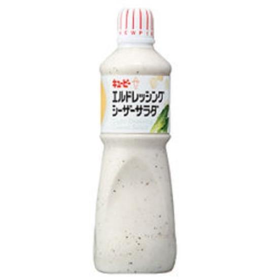 Kewpie L Dressing Caesar Salad 1L of (Set 3)