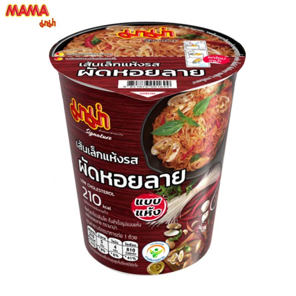 MAMA Рисовая лапша Signature Cup быстрого приготовления с острым жареным вкусом моллюска 55 г x 6 шт - Thai Food