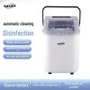 GESHINI Z6Y1 Portable Ice Cube Maker for Home Bar, Commercial, and Milk Tea Shop