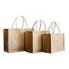 Muji MUJI Джутовая сумка My Bag Tote Eco Bag B5 A4 A3