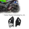 Kawasaki ZX10R Heel Plate Carbon Fiber Modification Parts (2011+)