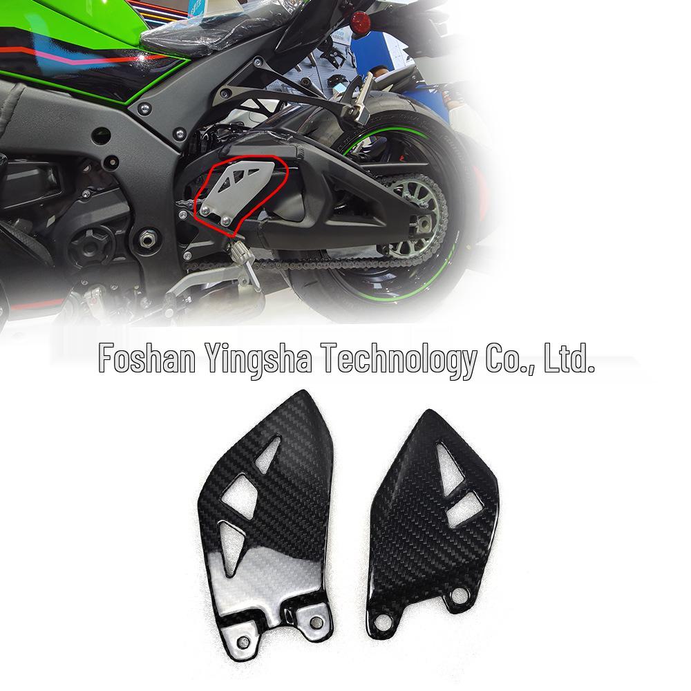 Kawasaki ZX10R Heel Plate Carbon Fiber Modification Parts (2011+)
