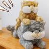 Adorable Spotted Cat Plush Toy Ultra Soft Stuffed Animal For Kids And Home Decor