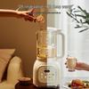 Supor 1.5L Quiet Multi-Functional Food Processor SPT202S CN plug (adapter included)