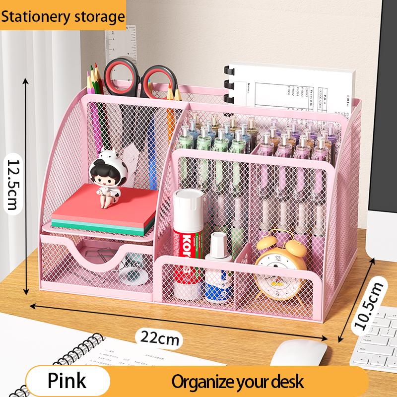 Mesh Pen Holder and Organizer Office Supplies with 7 Compartments, Desktop Organizer with Drawer, Metal Pen Holder for Desk