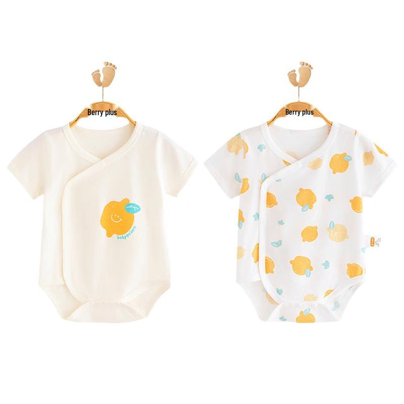 Babyprints Newborn Short Sleeve Bodysuit 2-Pack