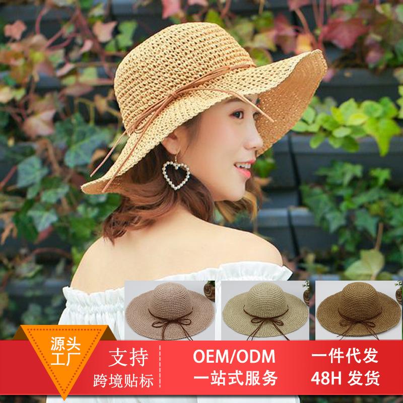 Foldable seaside vacation shade straw hat bucket hat summer outing sun hat handmade crochet hat