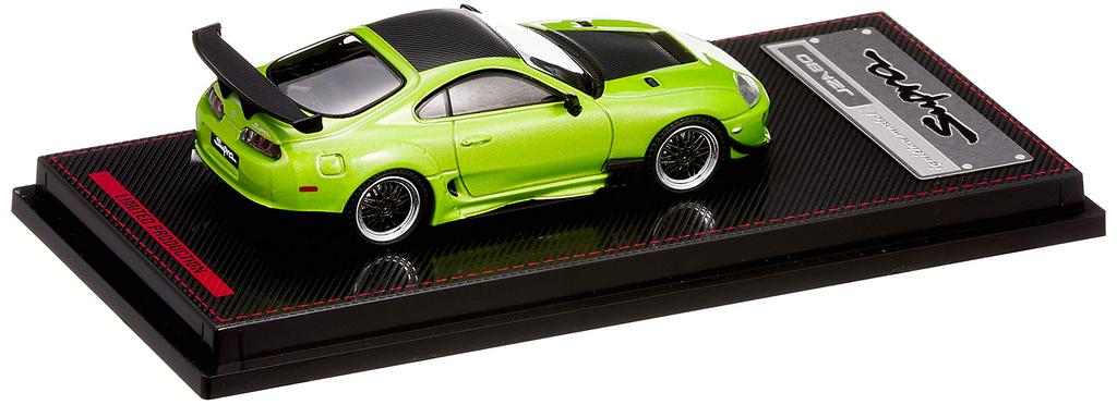 Ignition Model 1/64 Scale Toyota Supra (JZA80) RZ Green Metallic Limited Edition Finished Product