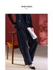 Sijiqing Женские универсальные осенние шерстяные брюки широкие от бедра