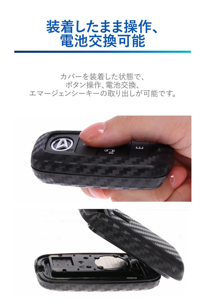 Carmate (КАРМАТЕ) чехол для ключа маленький DZ603