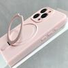Роскошный Чехол из Жидкого Силикона Для iPhone 16 15 14 13 12 Pro Max Plus 11 Для Magsafe Зарядки Магнитный Держатель Кольцо Подставка Чехол