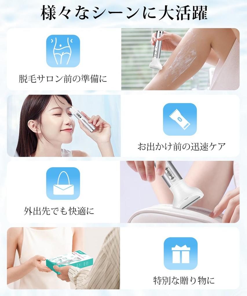 Vio Shaver for Women Electric Shaver 5 In 1 USB Rechargeable Small Lightweight Electric Shaver Body Shaver Women Eyebrow Shaver Vio Shaver Shaver Hair