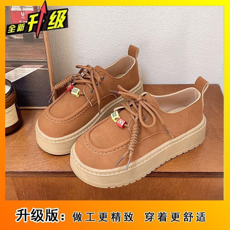 Muffin Platform Single Shoes Women's Fashion Versatile and Comfortable Super Fire Small Man Height Increase Soft Sole Single Shoes Women's New Mode