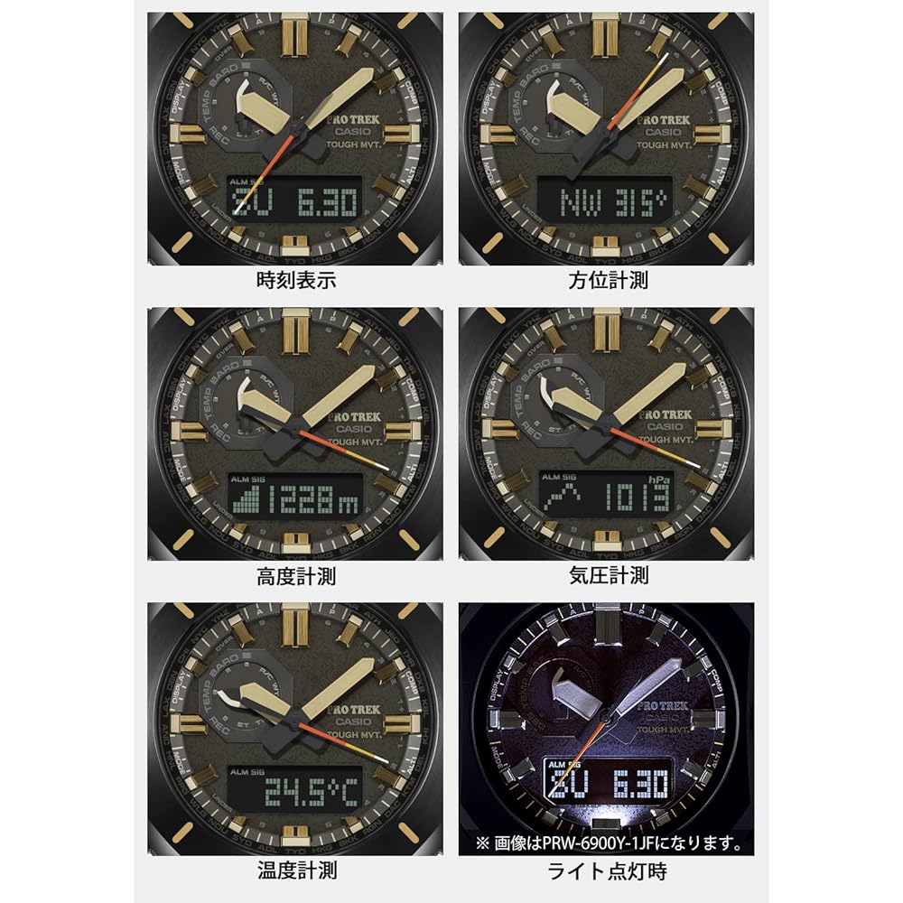 Casio Pro Trek PRW-6900Y-3JF Men's Climber Line Solar Radio Watch Green Biomass Plastic
