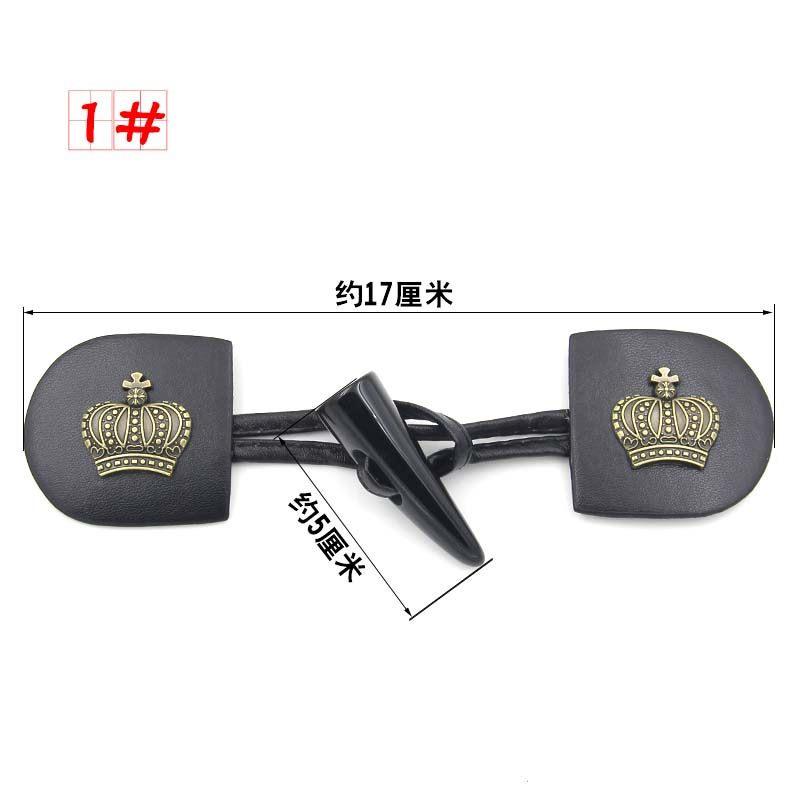 5 шт. Пуговицы для пальто, Мода в корейском стиле с кожаными парными пуговицами, Металлические пуговицы-рожки, Пуговицы-круассаны, Пуговицы для пальто, Пуговицы для тренча/свитера