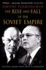 Книга The Rise and Fall of the Soviet Empire : Political Leaders from Lenin To Gorbachev