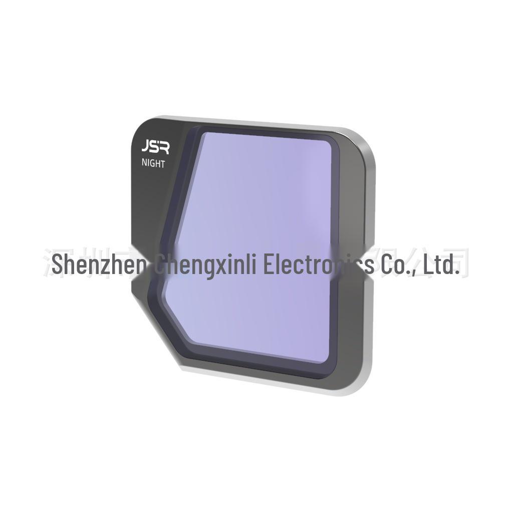 Фильтры поляризационные ND JUNESTAR CPL для дрона DJI Mavic 3